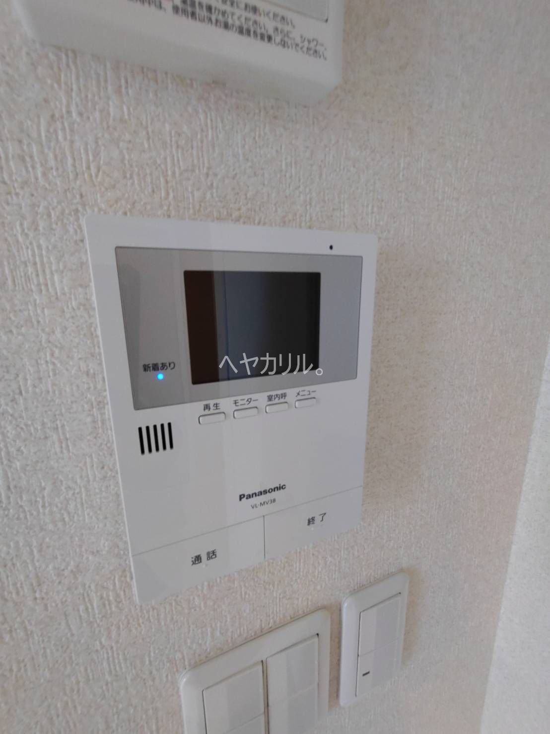 セキュリティ　同シリーズ参考写真