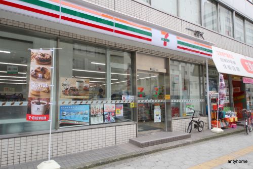 コンビニ　セブン‐イレブン 梅田神山西店（コンビニ）まで20m