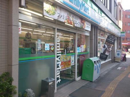 コンビニ　ファミリーマート（コンビニ）まで80m