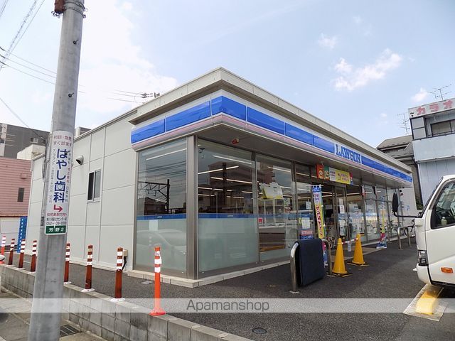 コンビニ　ローソン（コンビニ）まで489m