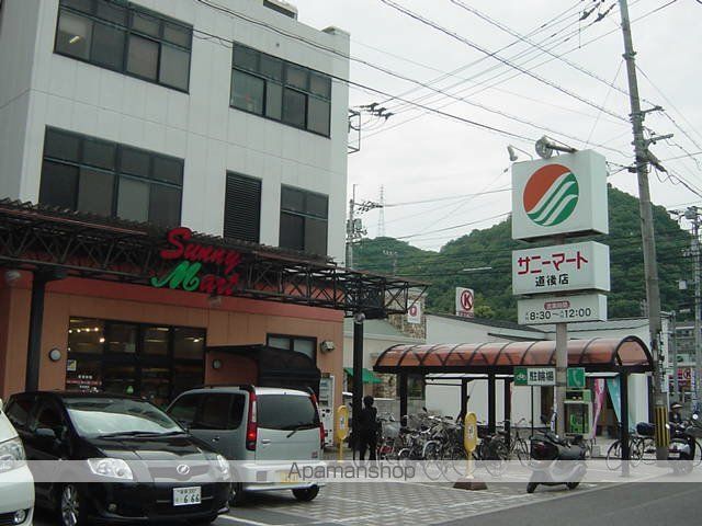 クラール・ヒルの周辺写真