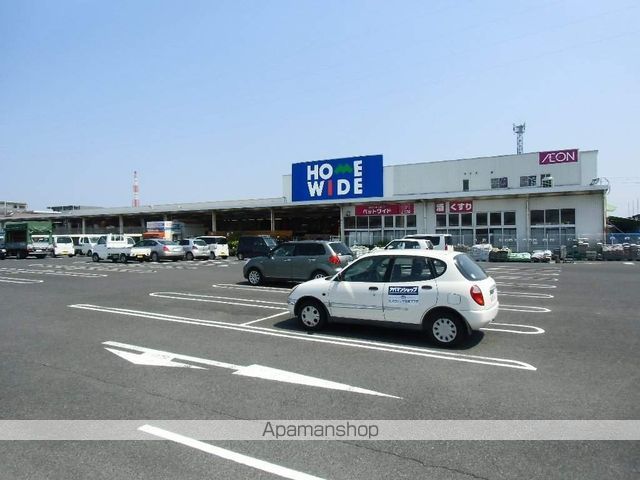 ホームワイド（ホームセンター）まで418m