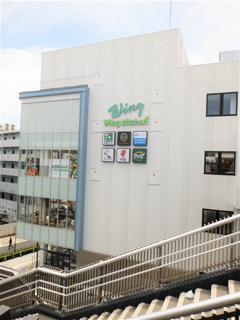 スーパー　京急ストア金沢八景店（スーパー）まで186m