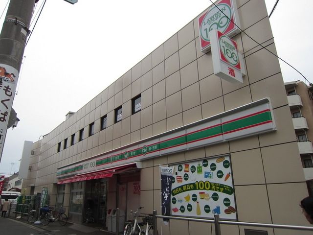 コンビニ　１００円ローソン（コンビニ）まで680m