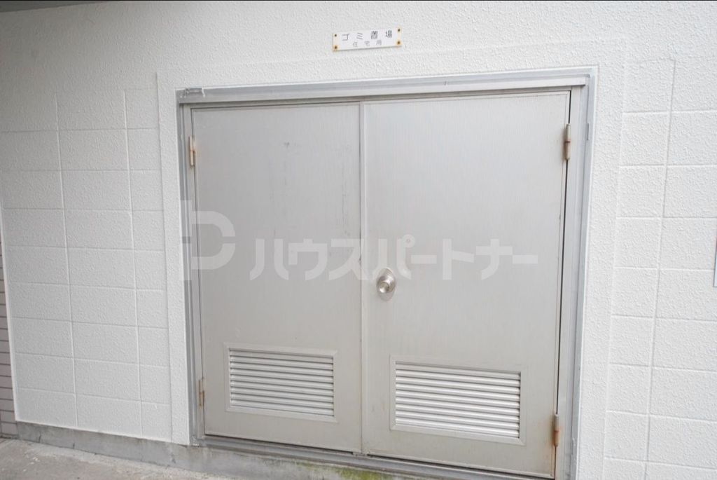 その他共有部分　共有部分