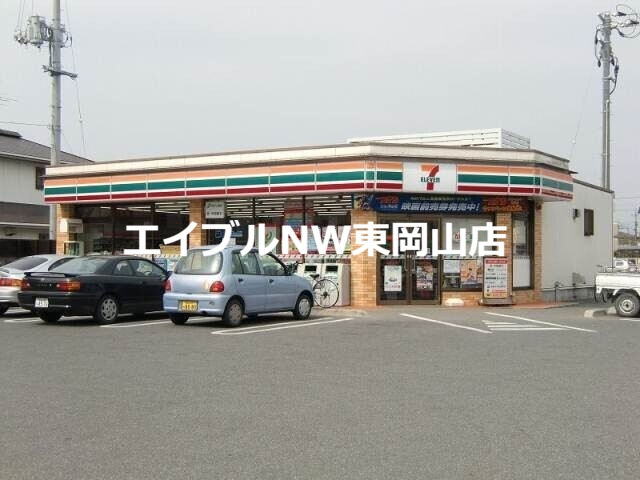 コンビニ　セブンイレブン瀬戸内土師店（コンビニ）まで363m