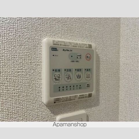 その他部屋・スペース　その他部屋・スペース