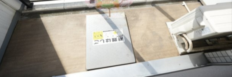 バルコニー　同一仕様