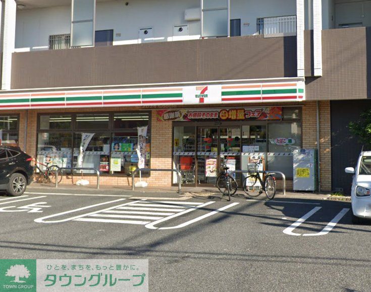コンビニ　セブンイレブンさいたま植竹町1丁目店（コンビニ）まで610m