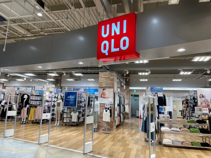 ショッピングセンター　ユニクロ（ショッピングセンター）まで550m