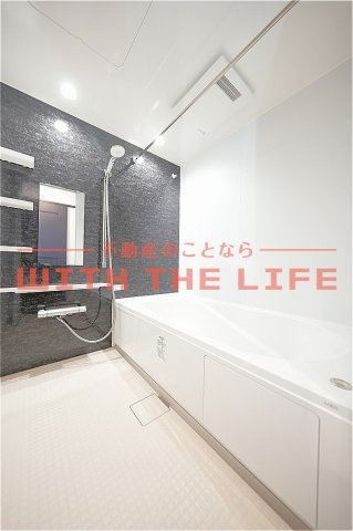 バス・シャワールーム　お風呂で日々の疲れを落としましょう