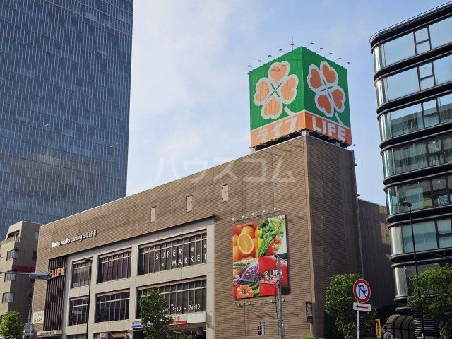 スーパー　ライフ中野坂上店（スーパー）まで541m