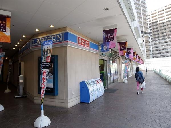 コンビニ　ローソン八千代緑が丘一丁目店（コンビニ）まで188m