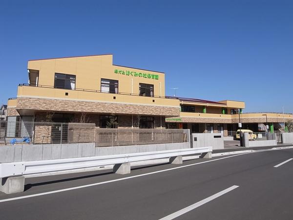 幼稚園・保育園　緑が丘はぐみの杜保育園（幼稚園・保育園）まで791m