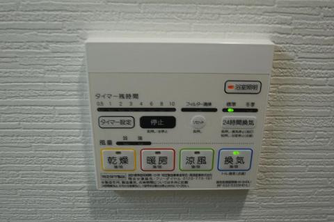 その他　浴室乾燥機