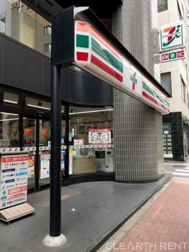 コンビニ　セブンイレブン 新橋5丁目店（コンビニ）まで116m