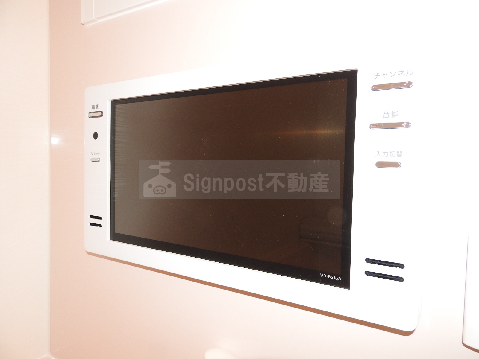 その他設備　浴室テレビ