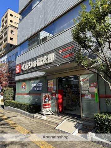 ドラックストア　くすりの福太郎木場駅前店（ドラッグストア）まで45m