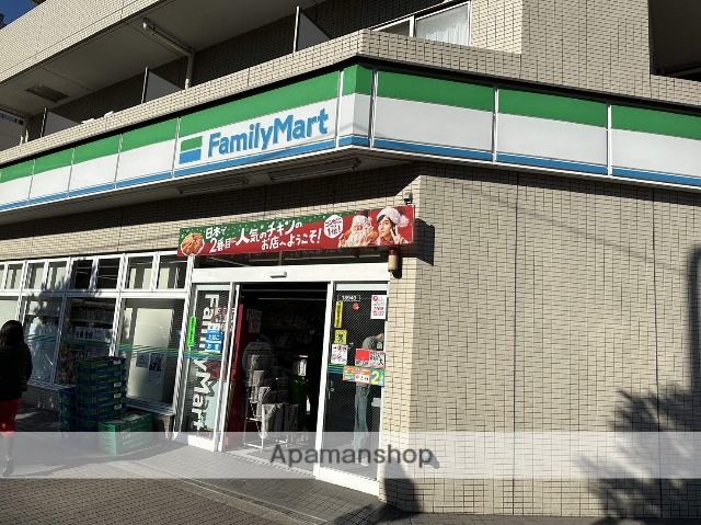 コンビニ　ファミリーマート木場二丁目店（コンビニ）まで165m