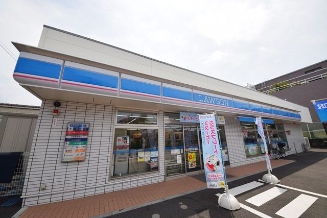コンビニ　ローソン（コンビニ）まで204m