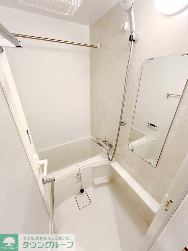 バス・シャワールーム　バス