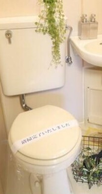 トイレ　同仕様タイプ