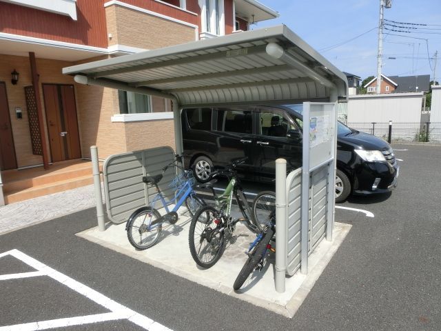 その他共有部分　屋根付き駐輪場