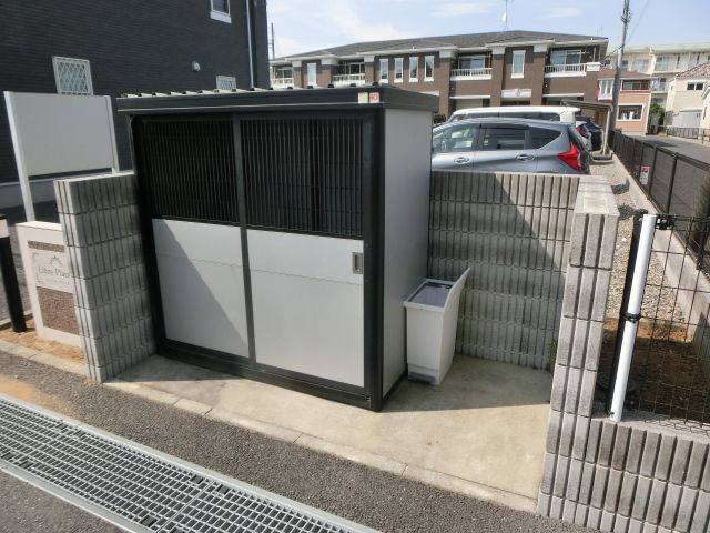 その他　専用ごみ置き場