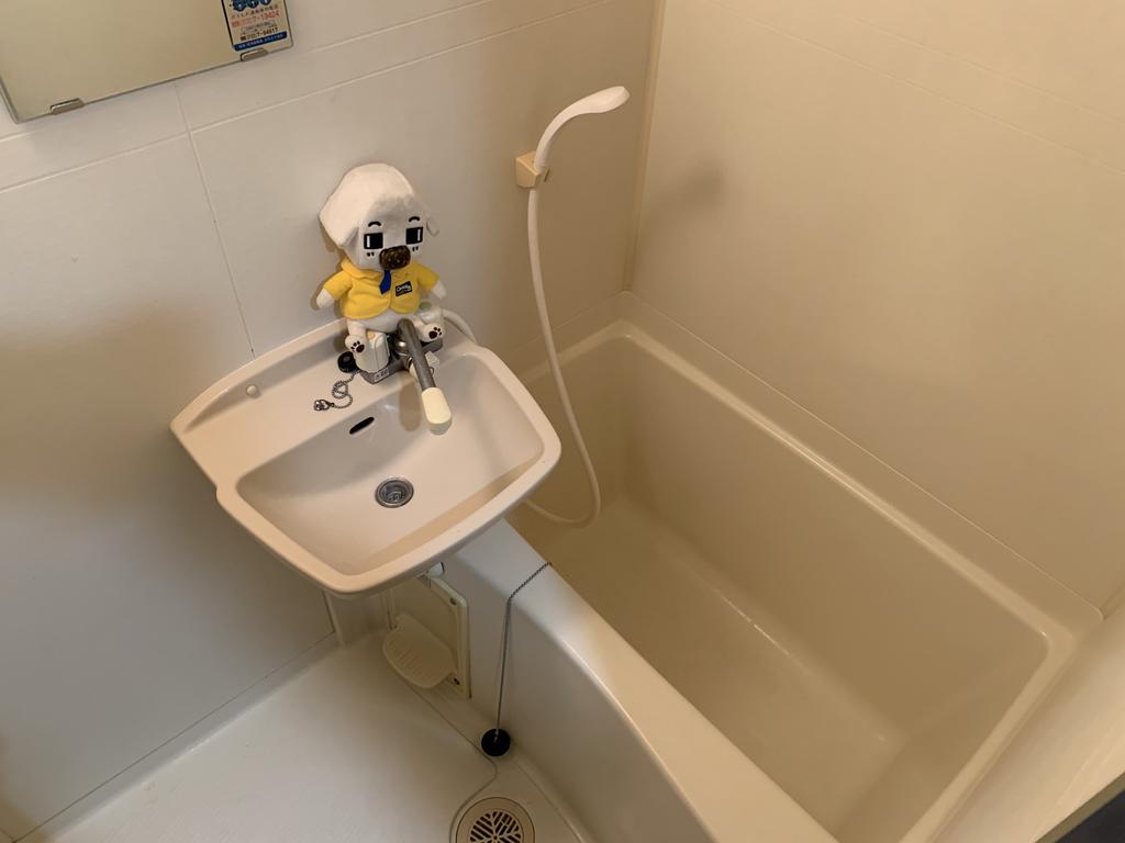 バス・シャワールーム