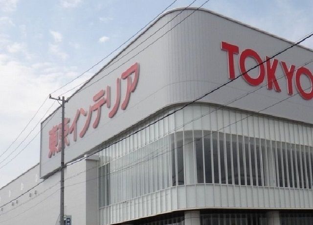 その他　東京インテリア（その他）まで1600m