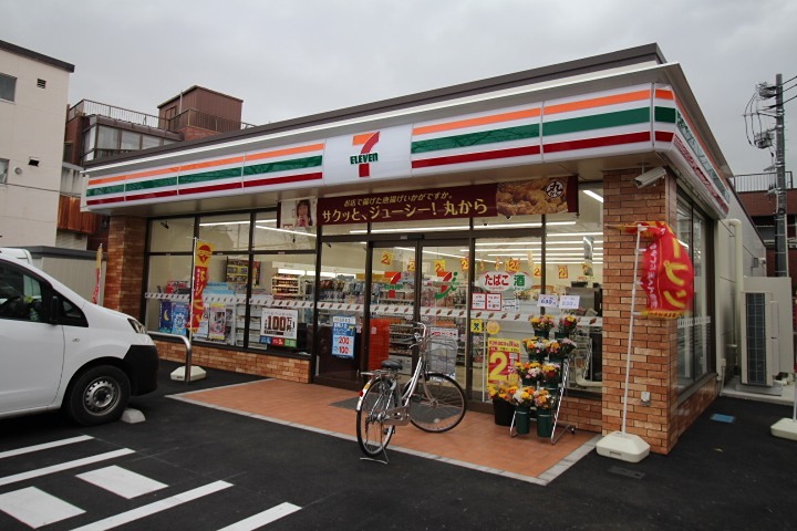 コンビニ　セブンイレブン 上野桜木2丁目店（コンビニ）まで618m