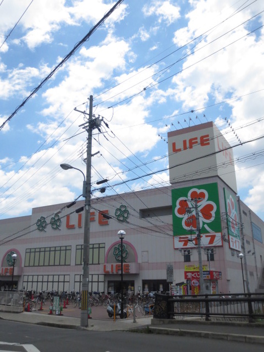 スーパー　スーパーライフ（スーパー）まで810m