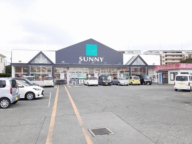 スーパー　サニー原町店（スーパー）まで650m
