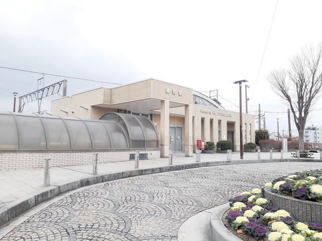 その他　JR原町駅（その他）まで520m