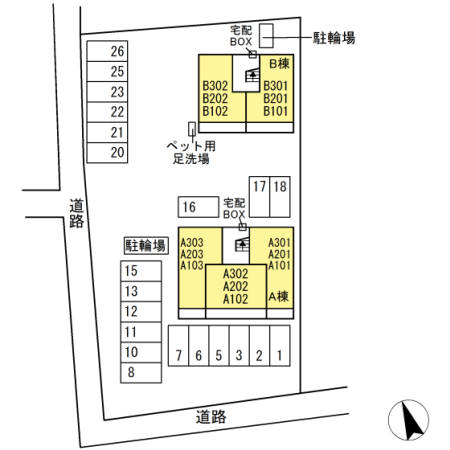 その他　2026年4月撮影※現況を優先します
