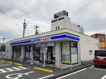 コンビニ　ローソン下関竹崎店（コンビニ）まで203m