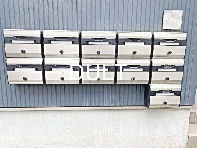 その他共有部分　集合ポストです。