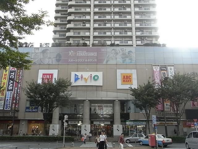 その他　パルロード2・ビビオ（その他）まで632m