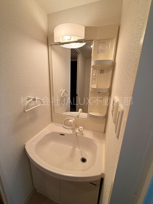 洗面設備　☆嬉しい独立洗面台☆