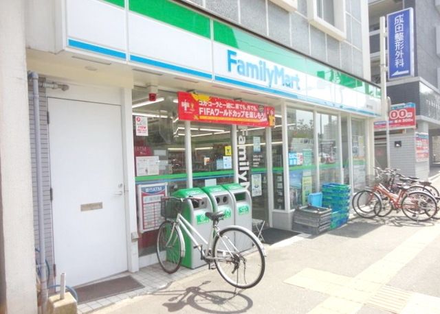 コンビニ　ファミリーマート豊村住吉店（コンビニ）まで356m