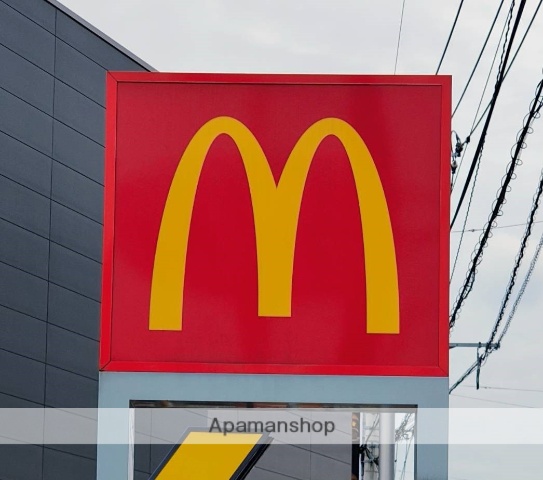 飲食店　マクドナルド姪浜サニー店（飲食店）まで435m