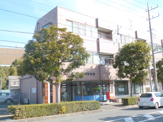 郵便局　八王子市役所前郵便局（郵便局）まで2130m