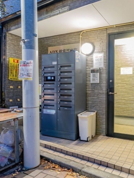 その他共有部分