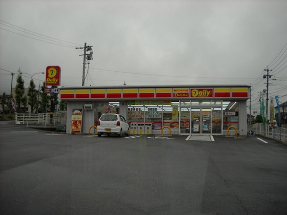 コンビニ　デイリーヤマザキ広島馬木店（コンビニ）まで614m
