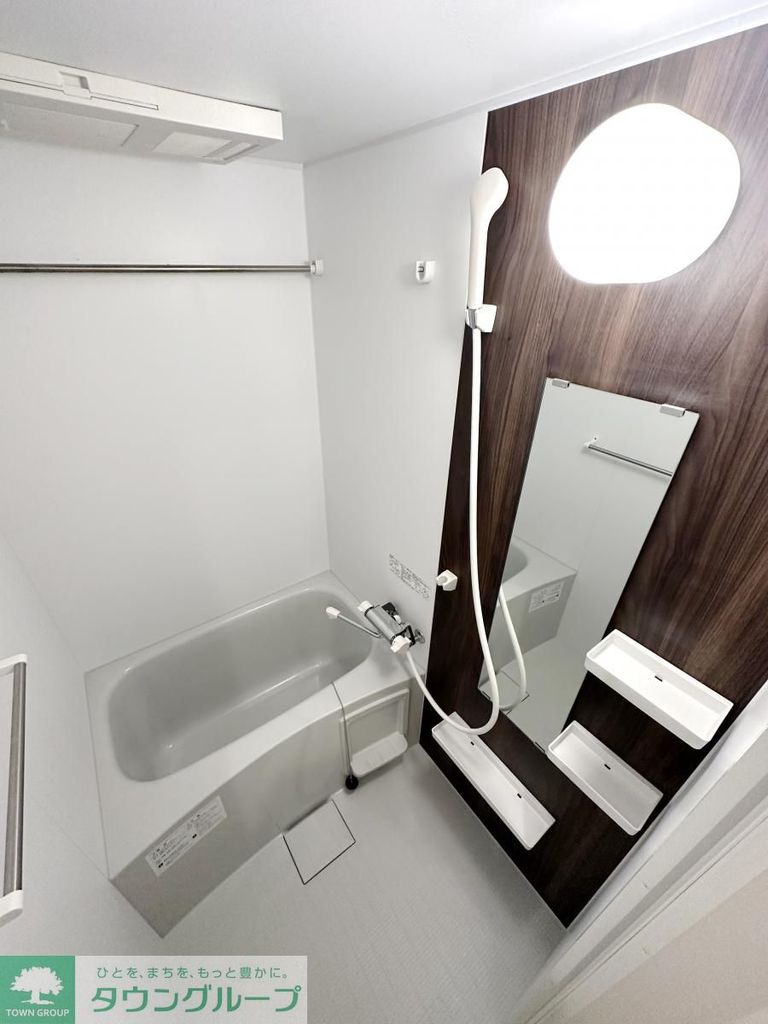 バス・シャワールーム　バス