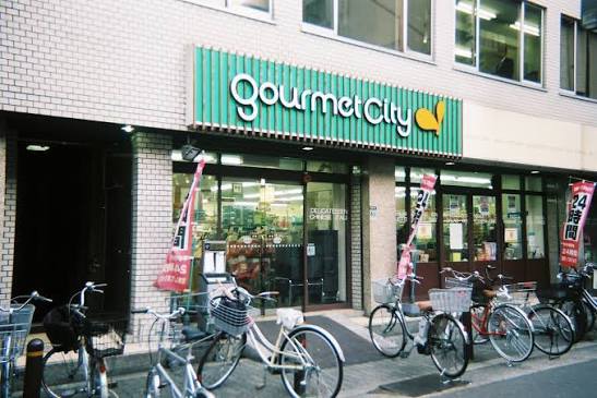 スーパー　グルメシティ南森町店（スーパー）まで727m