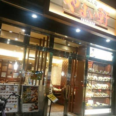 飲食店　やよい軒東天満店（飲食店）まで303m