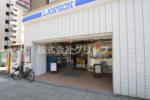 コンビニ　ローソン 永楽町二丁目店（コンビニ）まで117m