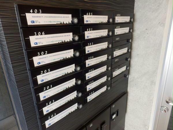 エントランス　エントランス部分