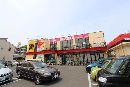 ドラックストア　ツルハドラッグ仙台上杉店（ドラッグストア）まで739m